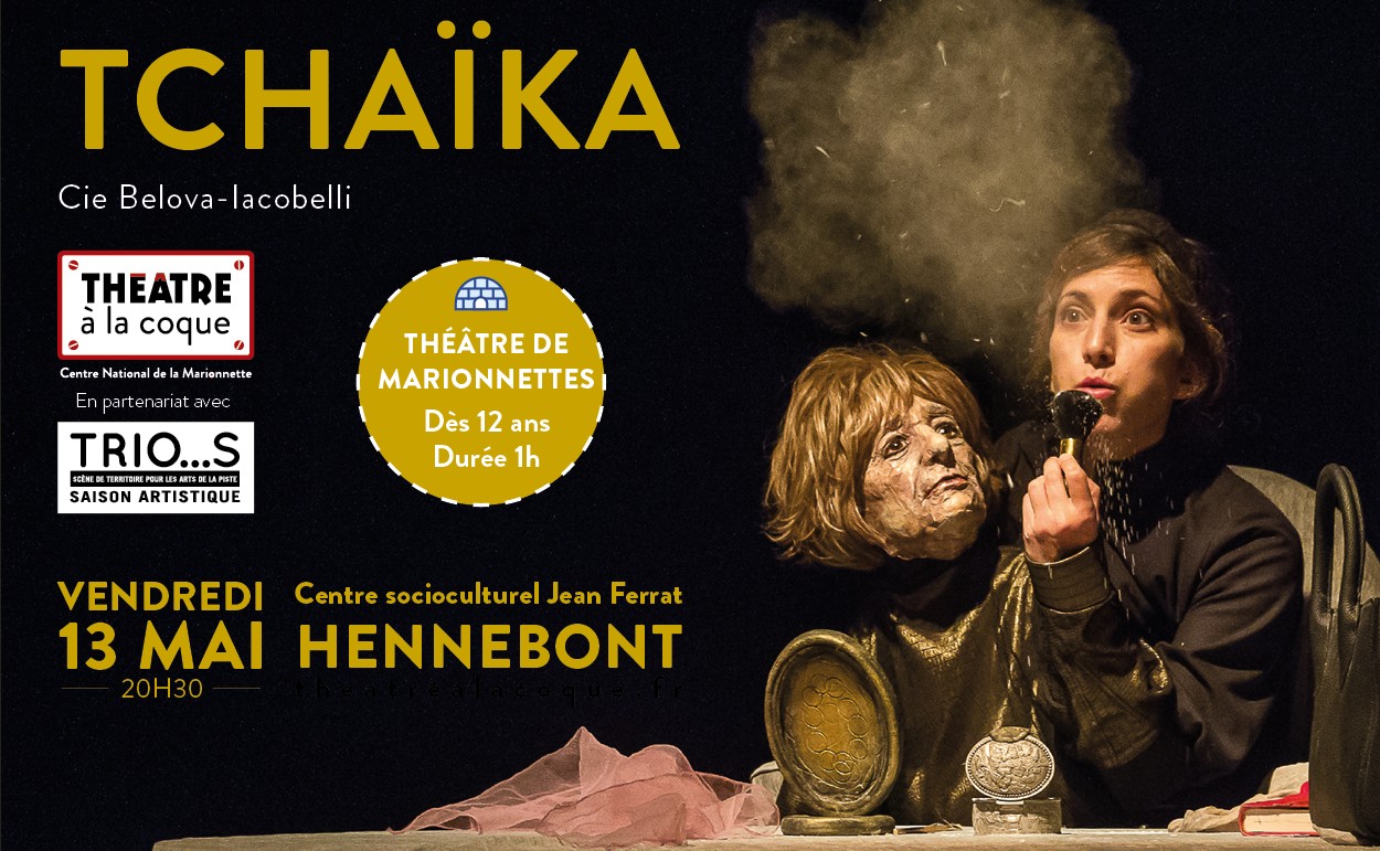 tachika theatre à la coque hennebont sorties de secours