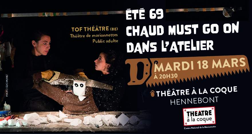 theatre à la coque